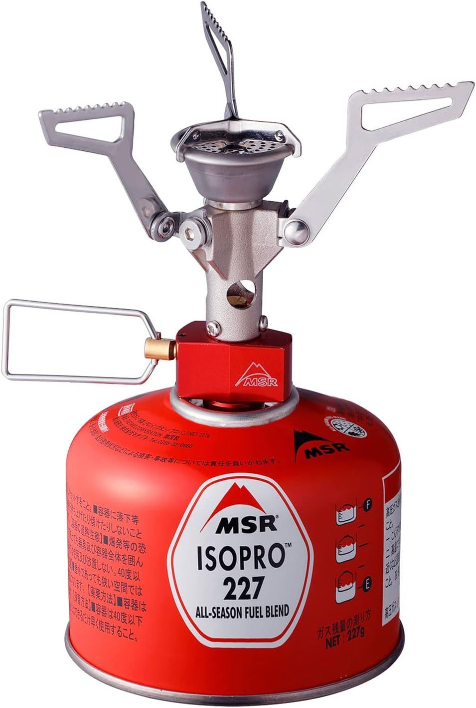 MSR
