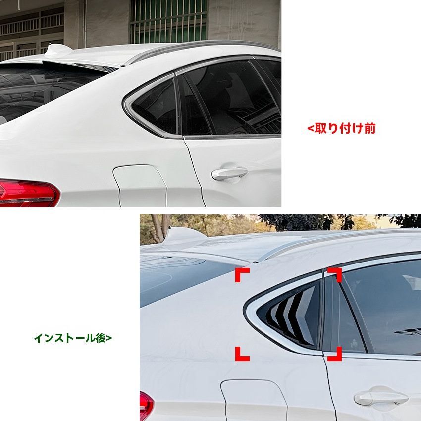 X6