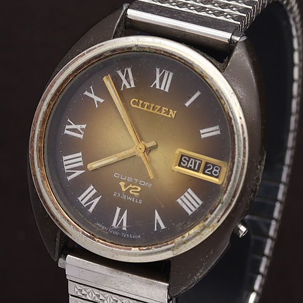 小松菜奈 シチズン メンズ腕時計 カスタムV2 オートマチック 自動巻き