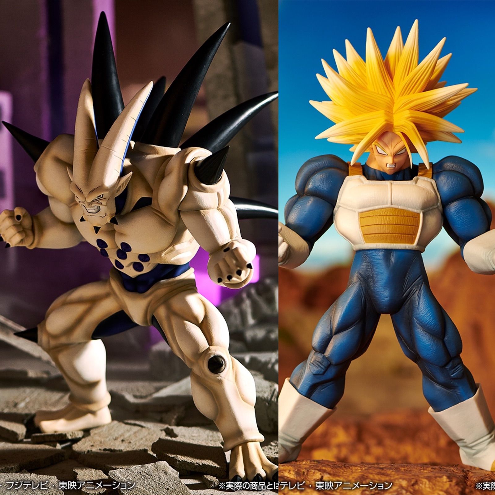 新品未開封】D賞 超一星龍 MASTERLISE EXTRA フィギュア FIG]D賞