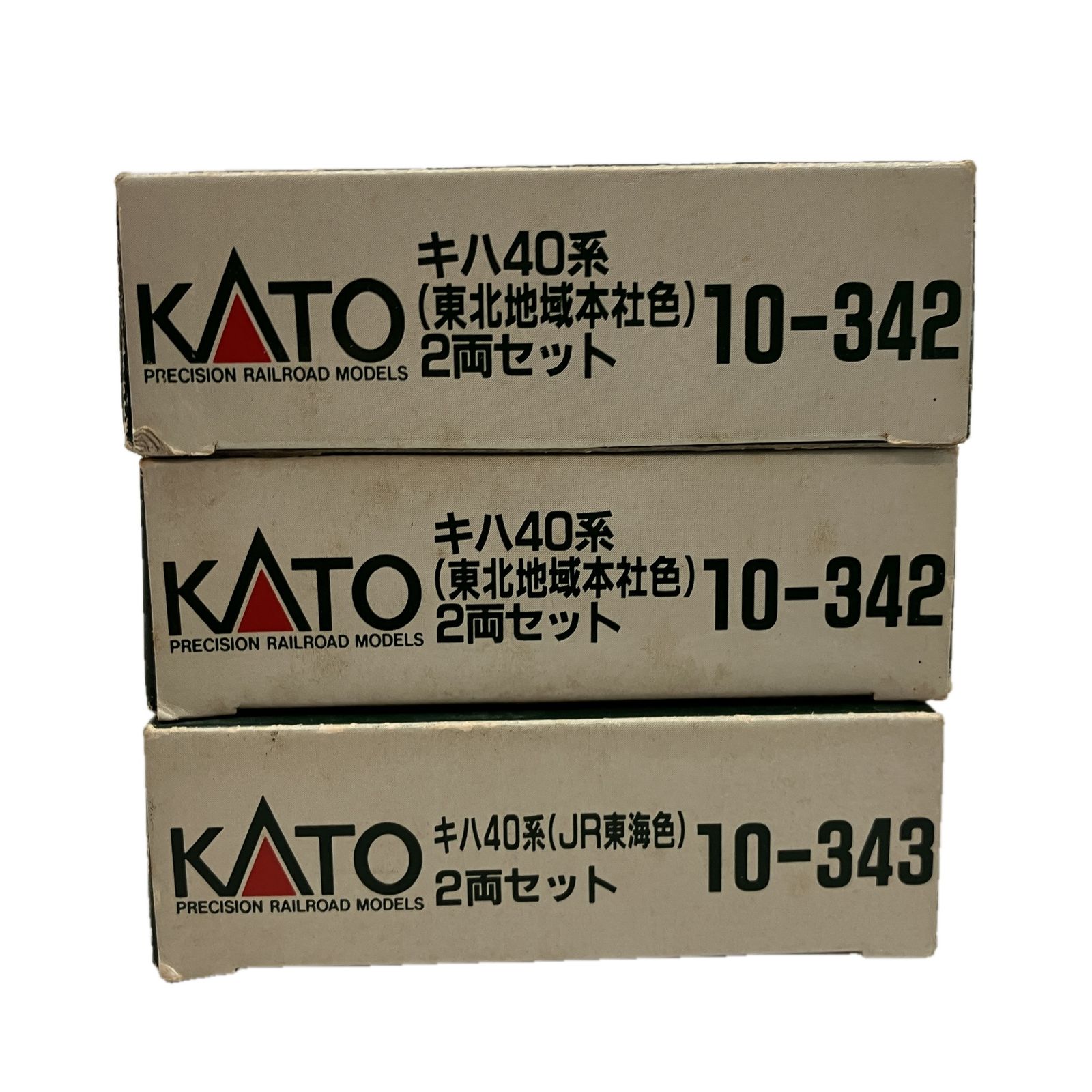 KATO