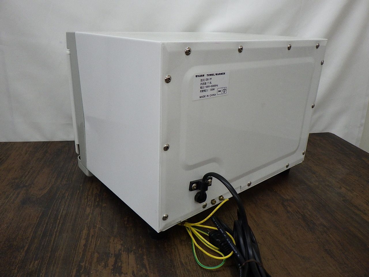 タオルウォーマー おしぼりウォーマー TW-7F 美品！2023年 ダイシン