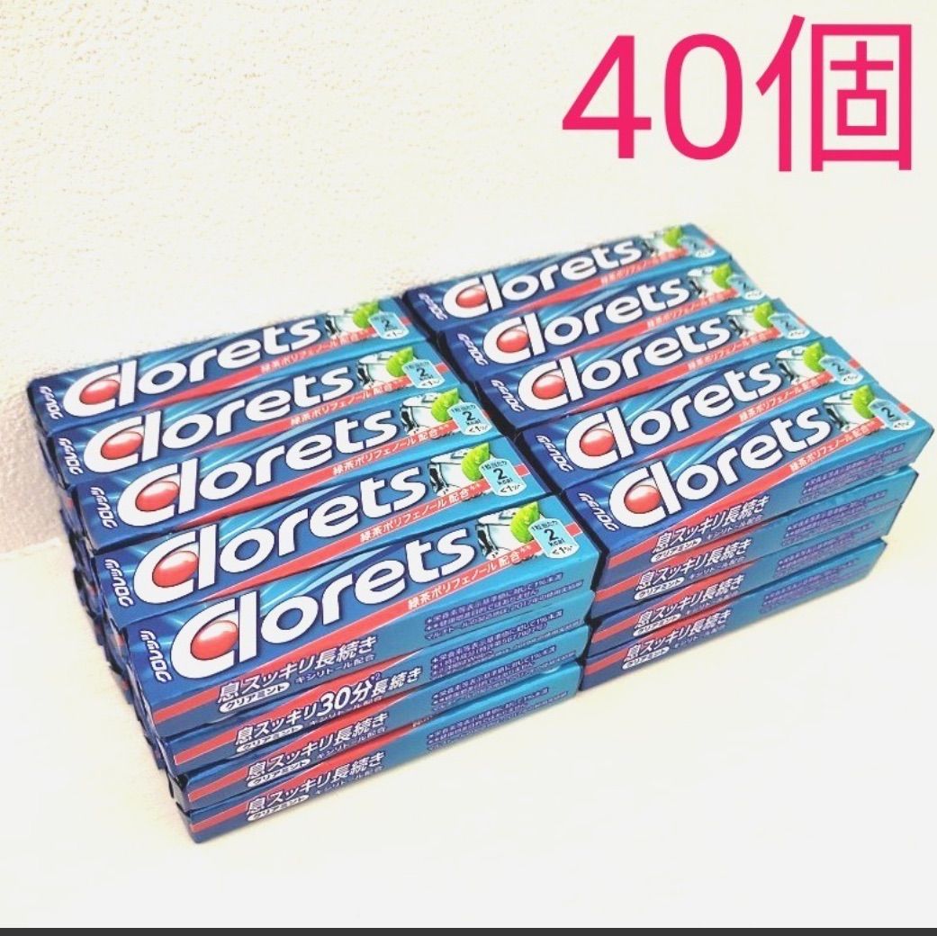 クロレッツ 粒ガム クリアミント 40個 - メルカリ