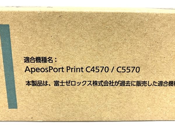 FUJIFILM CT203419 トナーカートリッジ シアン 大容量 ApeosPort Print