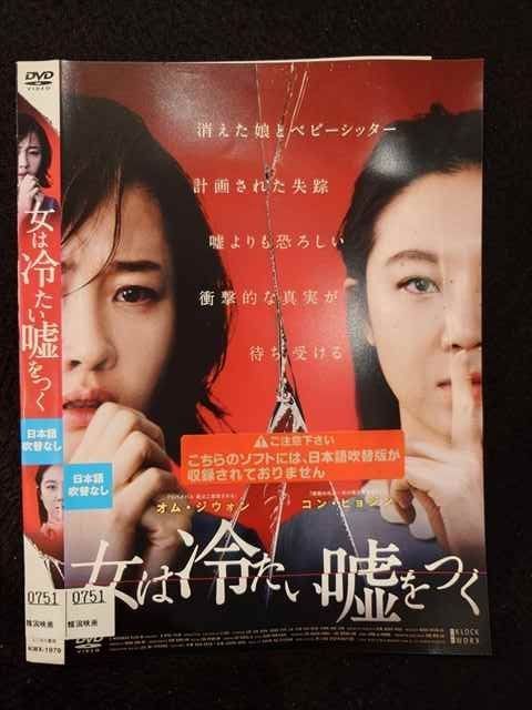 (未使用･未開封品)　落語笑笑散歩~江戸っ子楽々ごらく旅 [DVD] gsx453j 落語笑笑散歩〜江戸っ子楽々ごらく旅 [DVD]