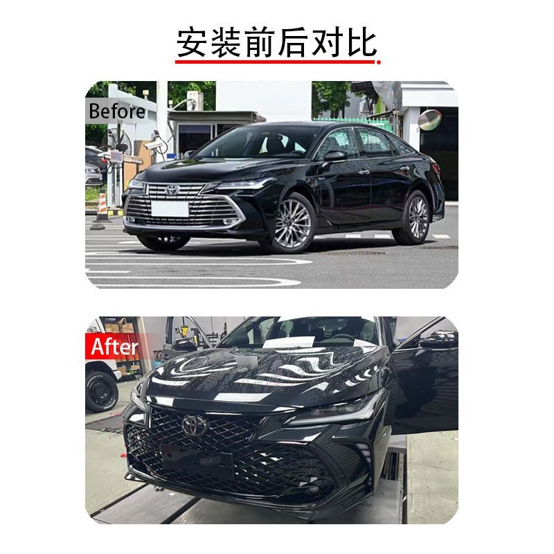 トヨタ アジアンターマークX