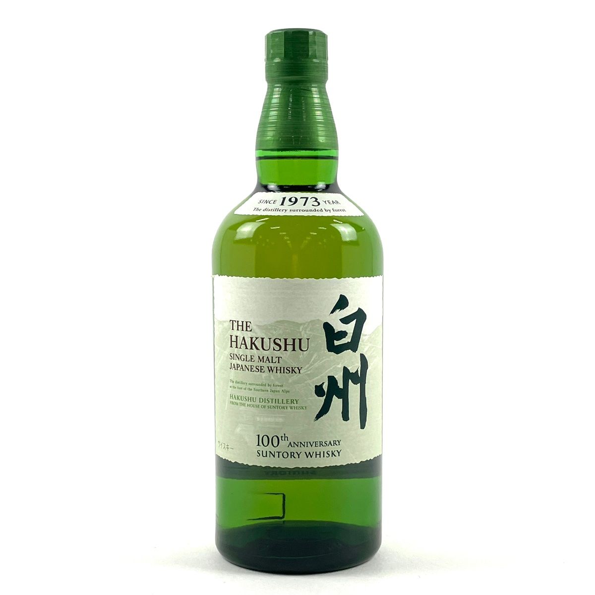 【東京都内限定お届け】 サントリー SUNTORY 白州蒸留所 100周年記念ボトル 700ml 国産ウイスキー 【古酒】