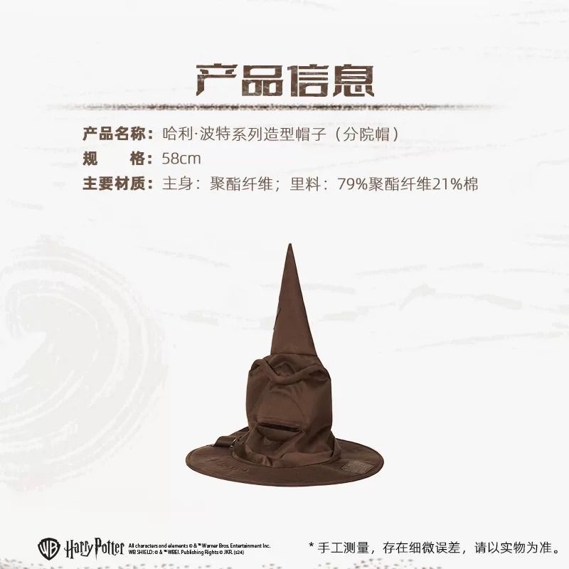 2点