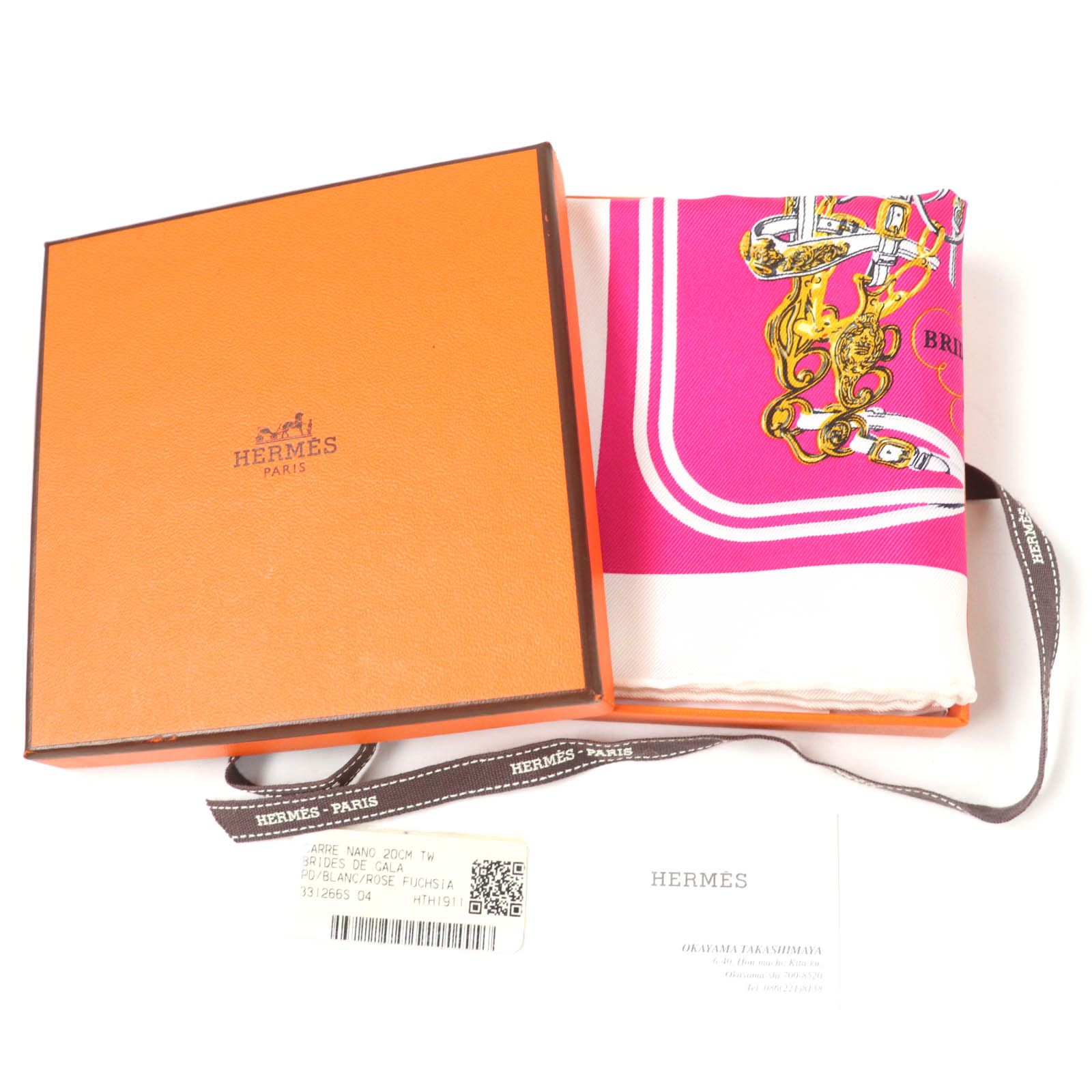 未使用品☆HERMES エルメス カレ ナノ 20CM BRIDES de GALA