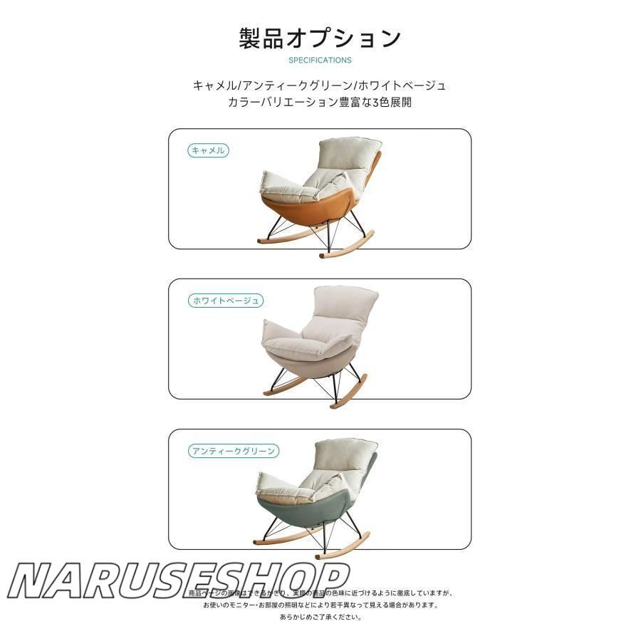 洗練されたデザイン