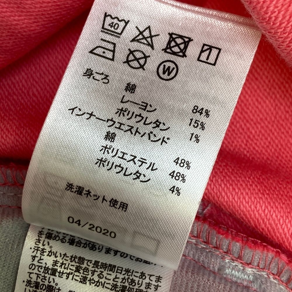 サイズ：30 OAKLEY オークリー 起毛 ストレッチパンツ 総柄 ピンク系