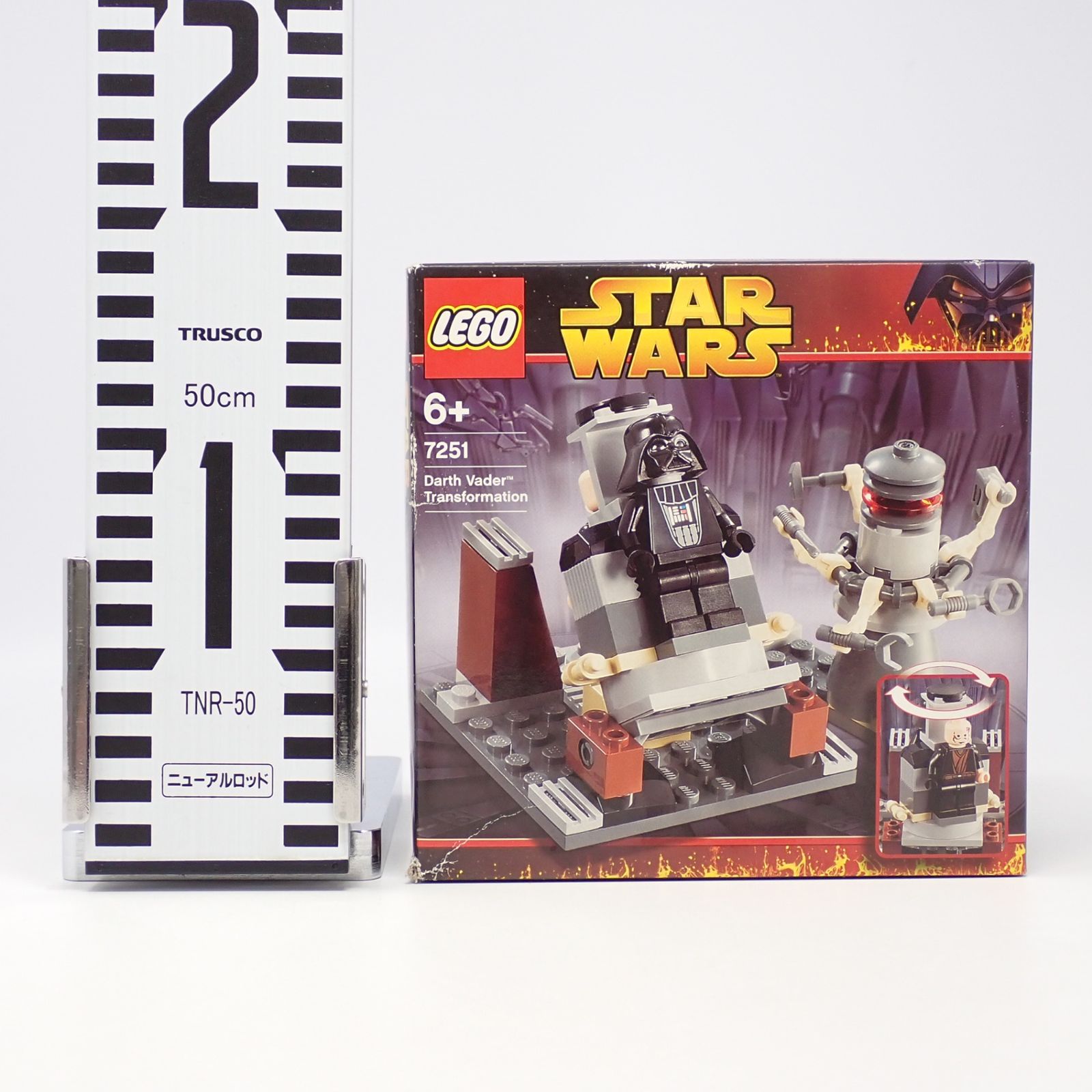 LEGO Darth Vader Transformation スター ウォーズ 7251 レゴ