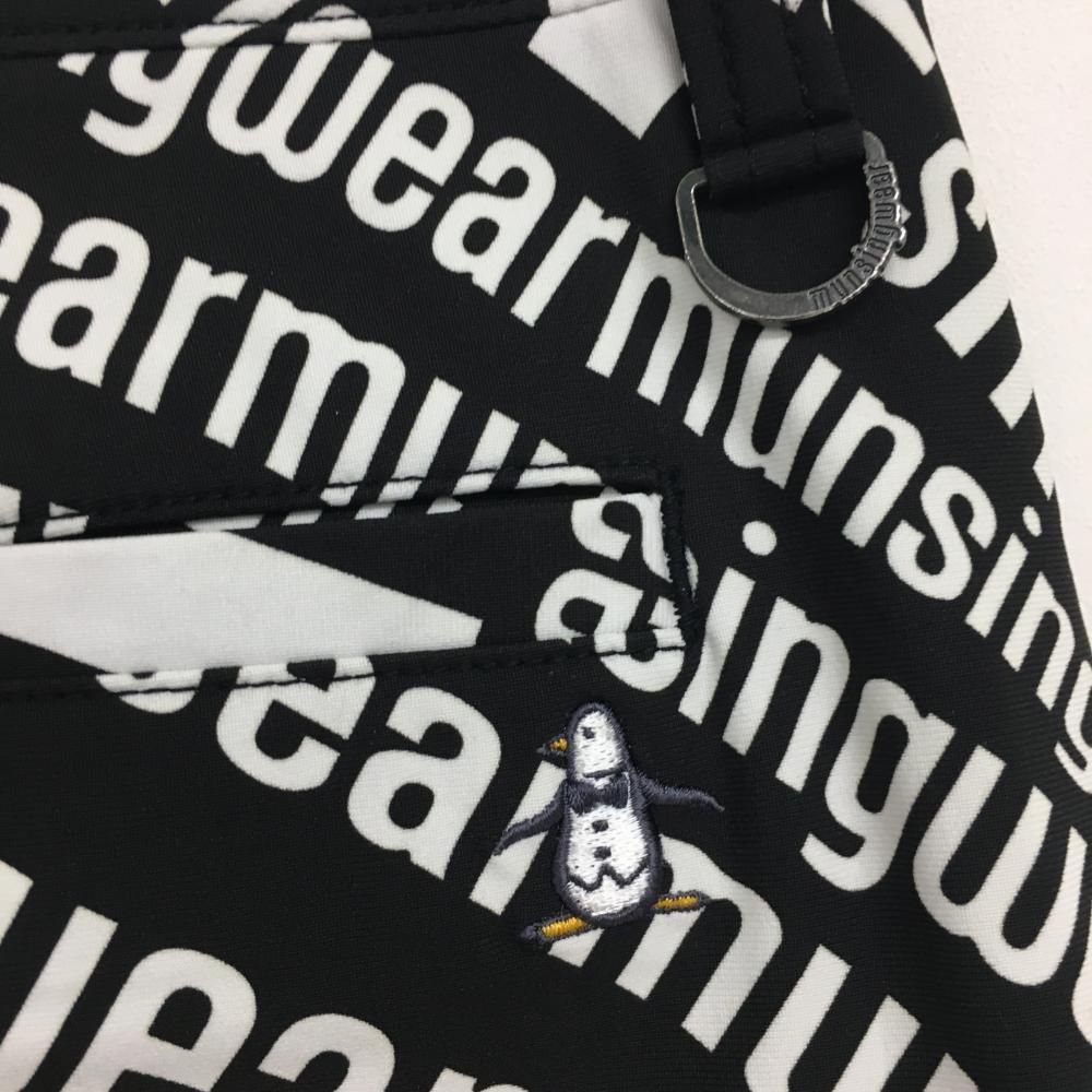 2022 藤尾明仁 S13シルビア 名阪スペシャル ラジコン ボディ パンドラ