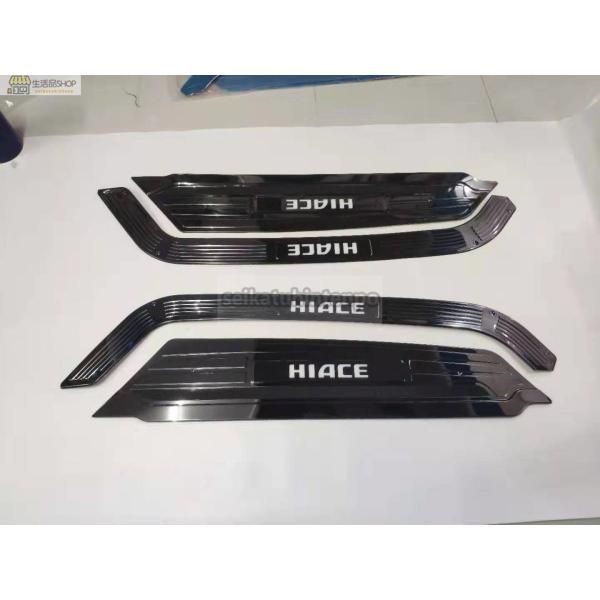 200系ハイエース ステンレス製スカッフプレート リアサイドドア 上下左右 セットLED 1型2型3型4型5型標準スーパーGLブラック ブルー発光