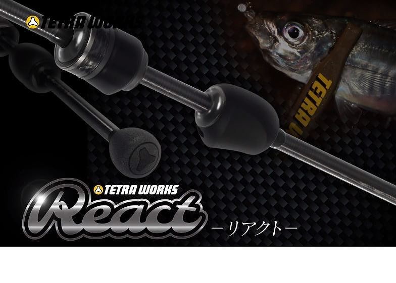 デュオ テトラワークス リアクト65 実釣未使用品 デュオ テトラワークス リアクト65 実釣未使用品 ロッド