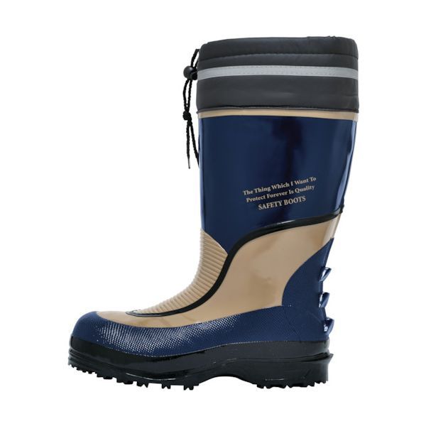 ハウス 新品・7営業日以内発送】ジーベック 85705-10-L セーフティ防寒長靴