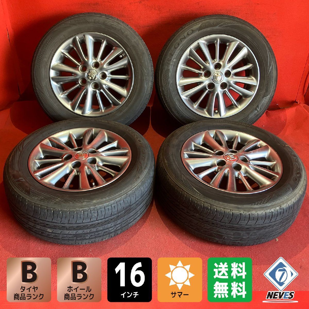 サマータイヤホイールセット 215|60R16 REGNO GR-XII 16x7.0＋50 114.3-5H トヨタ クラウン純正 4本SET