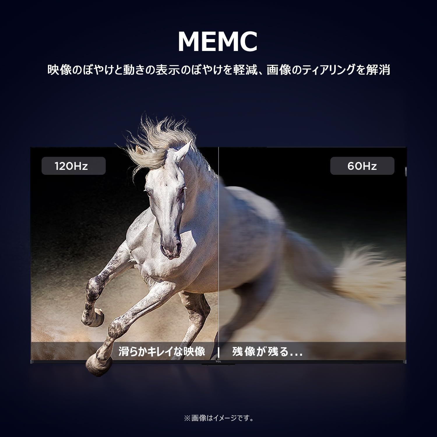 壁かけ 4K