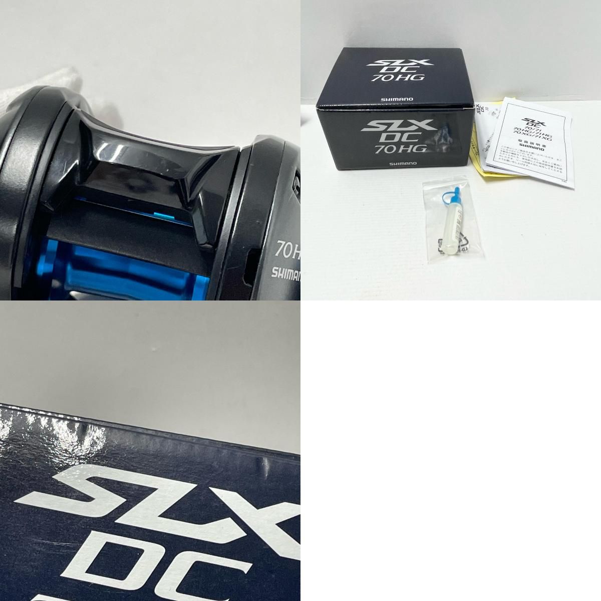 尾張小牧店】 SHIMANO | シマノ リール 20SLX DC70HG 【ベイトリール