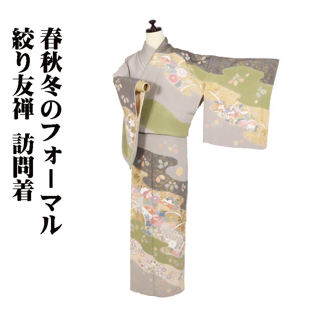 ♯Ifn27RJ夏色キセキスイングレア入フルコンプ12種 2025年最新】夏色