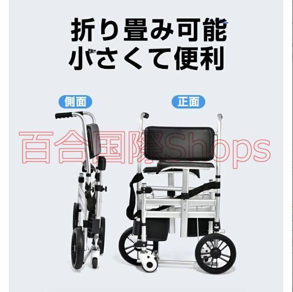 省スペース