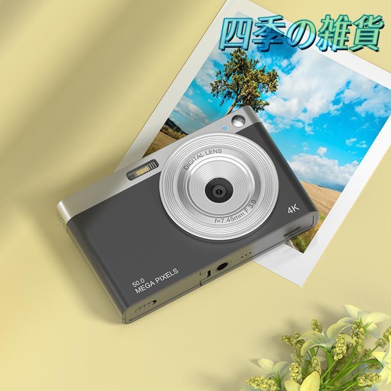 自撮り