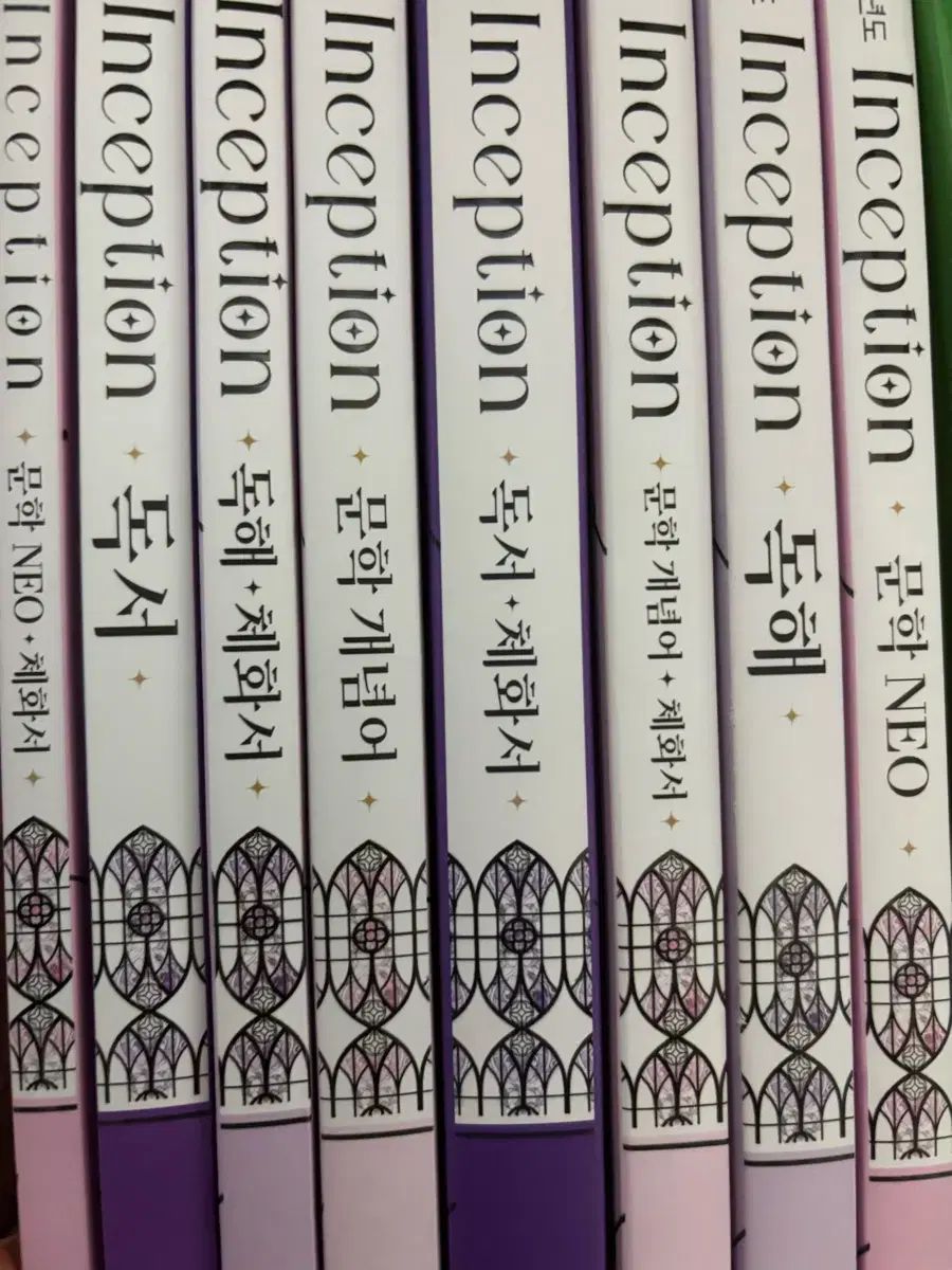 ユ・デジョン インセプション まとめ売り 読書 読解 文学 体化書 ネオ コンセプト yamakawashuppansha  【新刊✨】『歴史総合・日本史探究・世界史探究の授業を実践するためのヒント』 生徒の学びの事実を評価して、授業改善のためのPDCAサイクルを回そう！  「指導と評価の ...