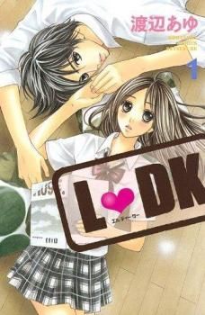 少女漫画「L♡DK 」全巻セット(1〜24巻) 壁ドン”を生んだ『