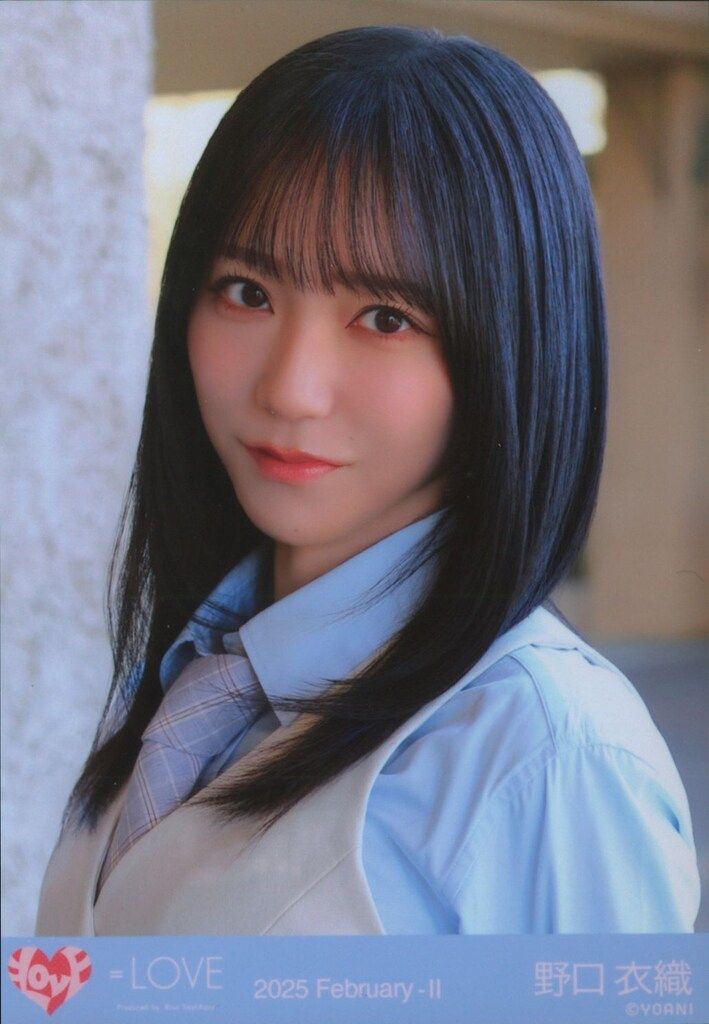 韓国 ファッション通販 野口衣織 2025年2月ランダム生写真 LOVE 2025 (「と February-II アイドル