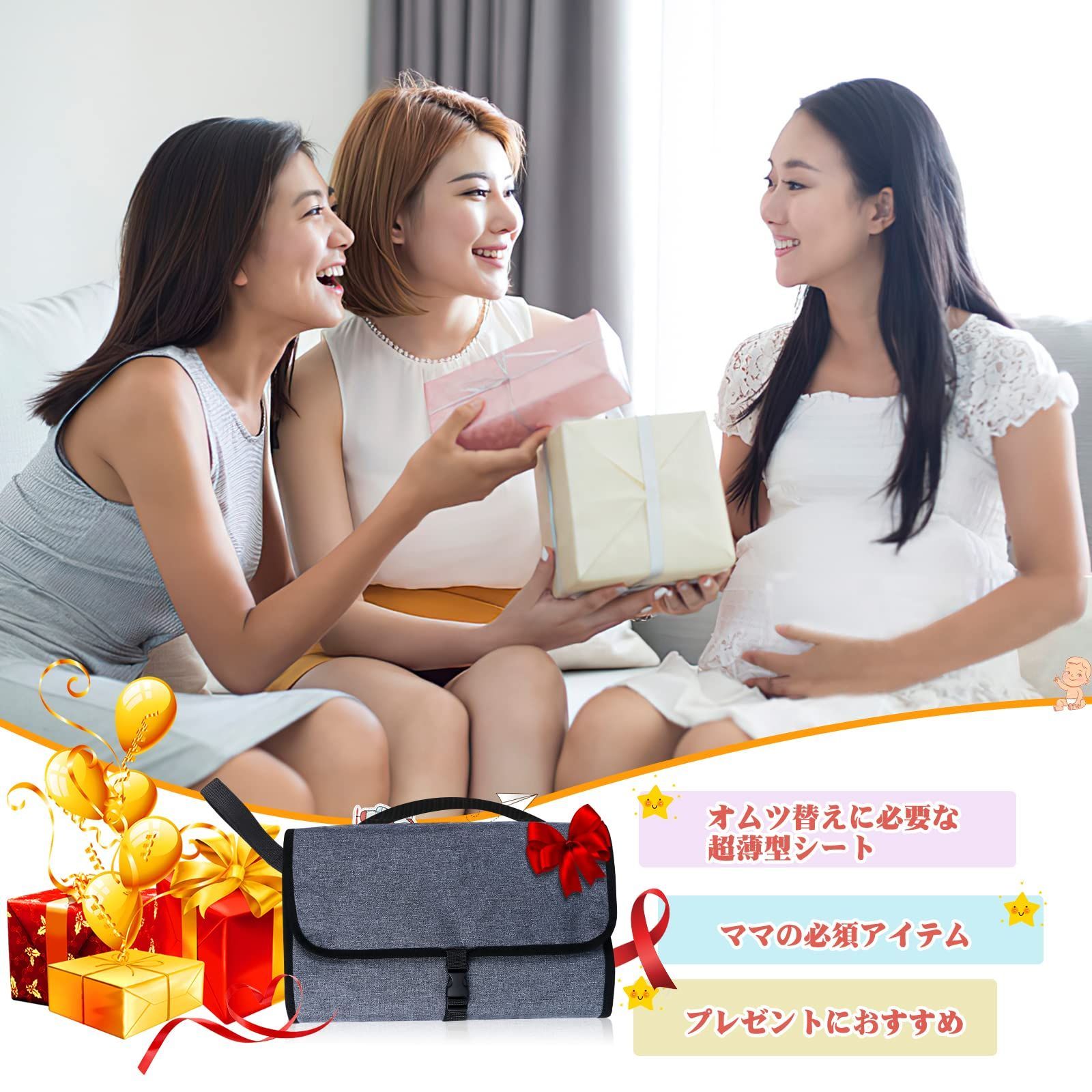 ビッグ割引 新品 未使用 新着商品 ベビー用品 シート おむつ替え 旅行用 ベビーマット 外出 家用 マ おむつ用品 Vesica Mk Vesica Mk