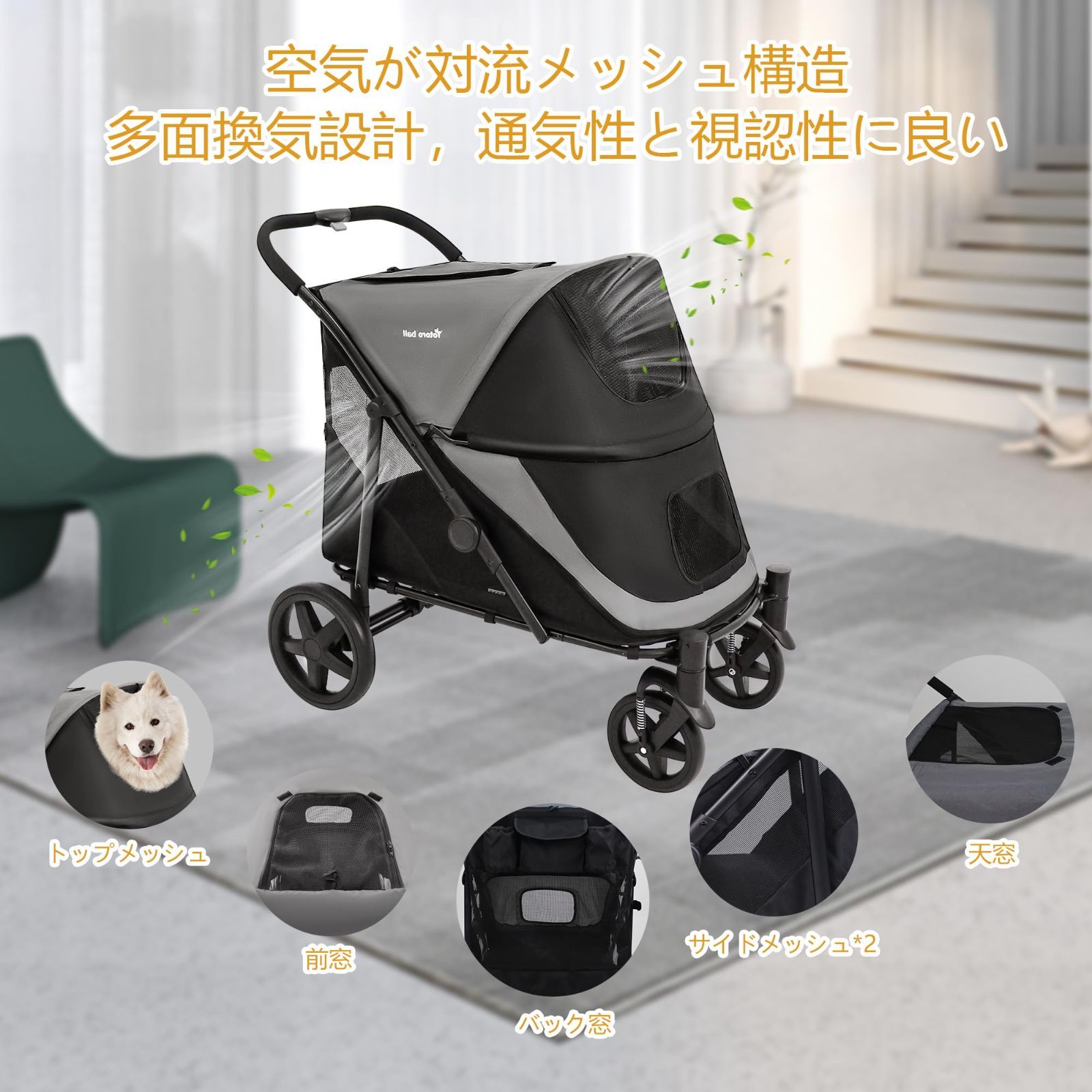 組み立て簡単 用カート