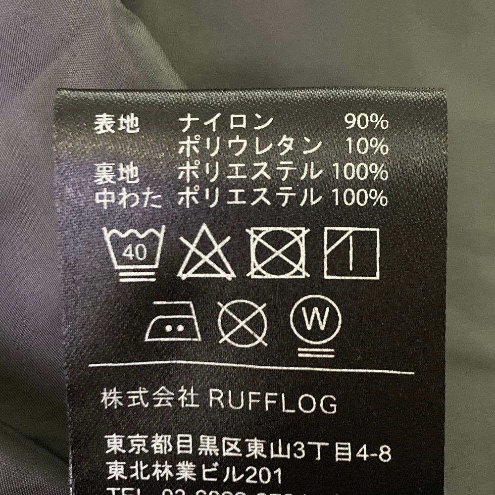 サイズ：XL RUFFLOG ラフロッグ 中綿 ジップベスト グレー系