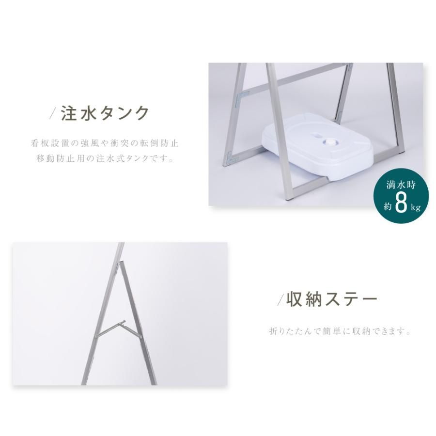 片面 シルバー