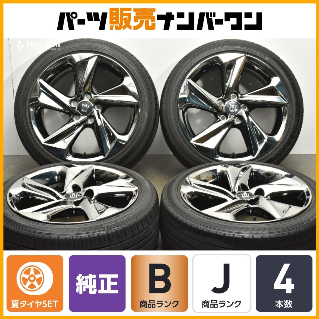 ホイール良好】トヨタ 220 クラウン RS アドバンス 純正 18in 8J