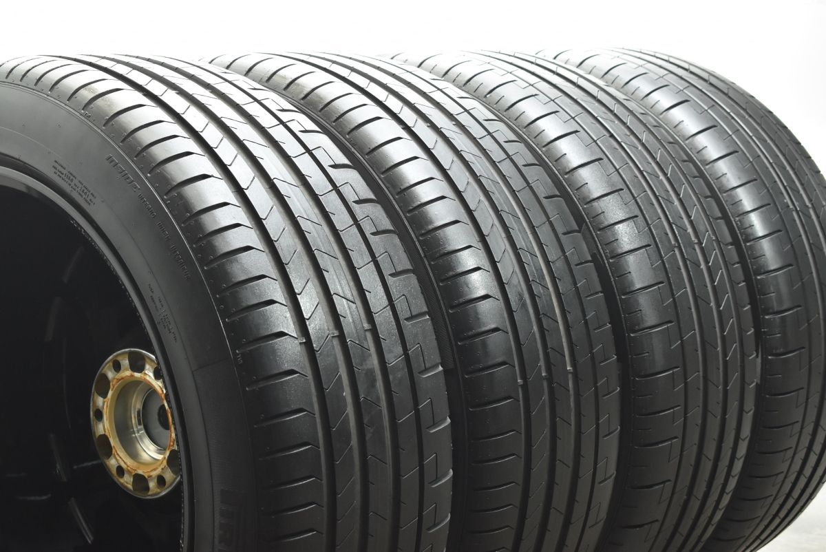 バリ溝 レーベンハート