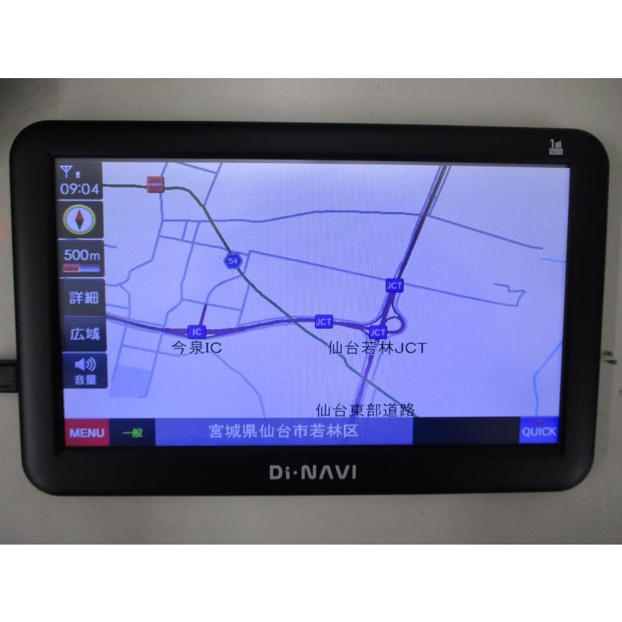 ディスプレイ品】エンプレイス Di-NAVI DNC-772A ワンセグ ディスプレイ品】エンプレイス Di-NAVI DNC-772A ワンセグ