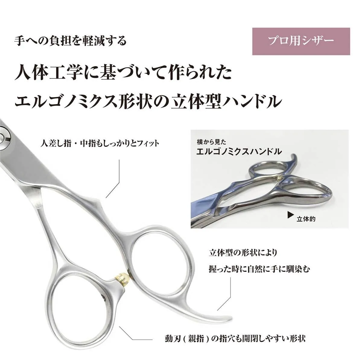 その他 DEEDS PRODUCT(ディーズプロダクト) XXAシザー 6.5インチ