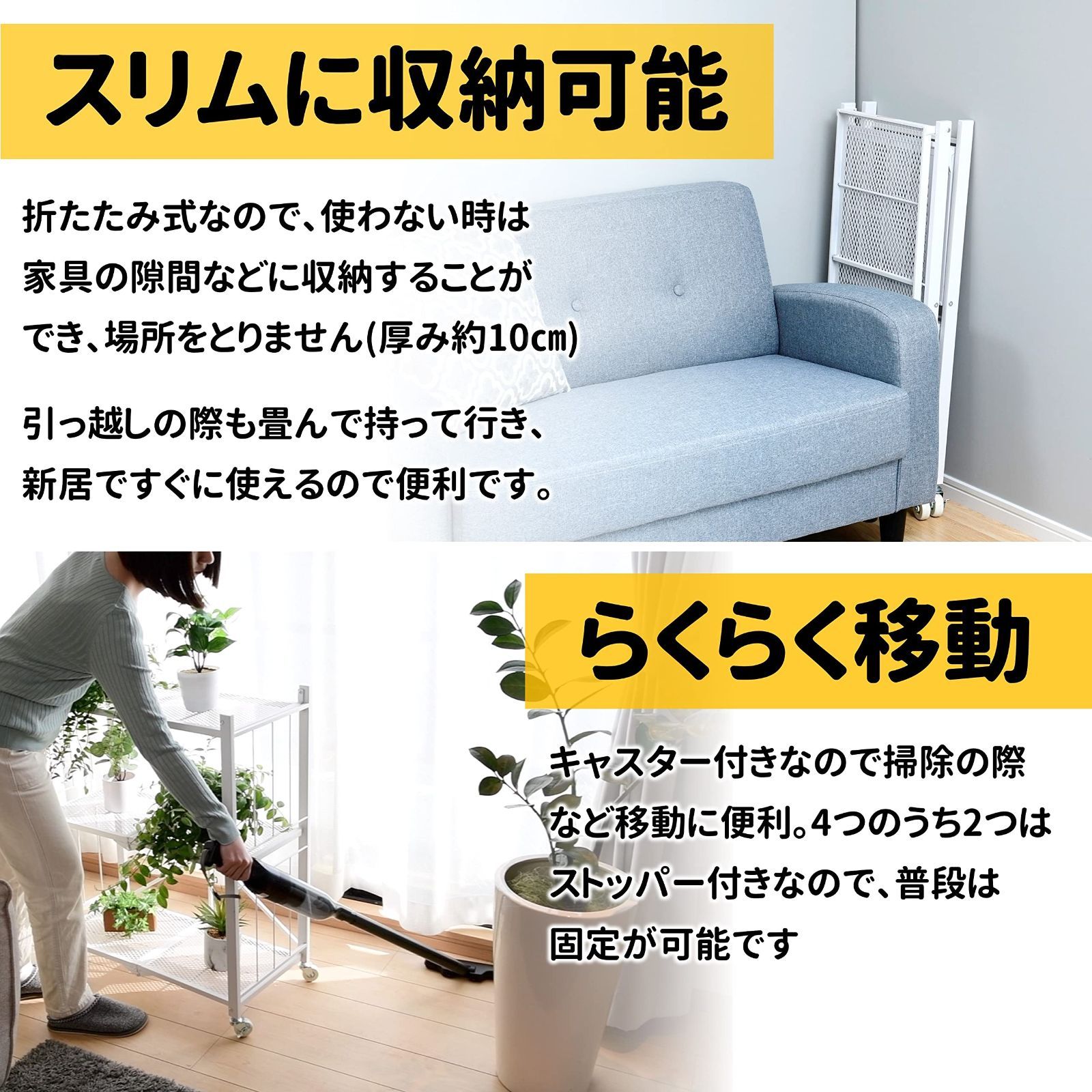 折りたたみ すぐに使える