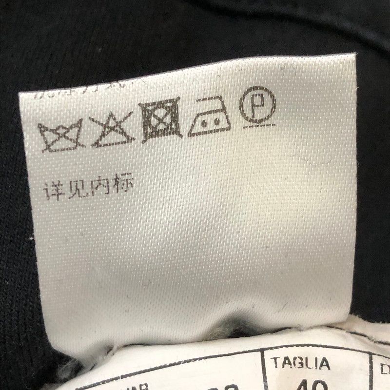 1651000 コットン