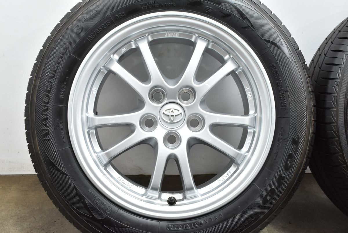 バリ溝 トヨタ 50 プリウス 純正 15in 6.5J 40 PCD100 トーヨー ナノエナジー 3 195|65R15 カローラツーリング スポーツ ウィッシュ TRITUETUBI_COM