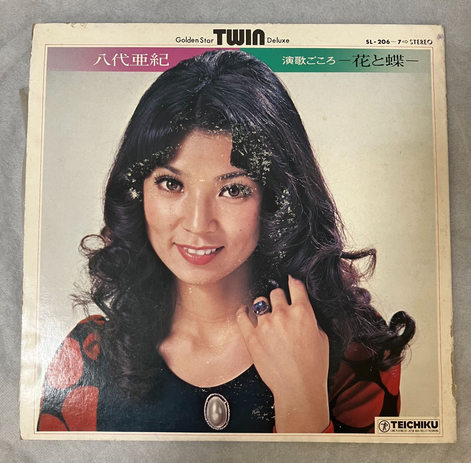 25868】八代亜紀 演歌ごころ～花と蝶～ レコード レコード