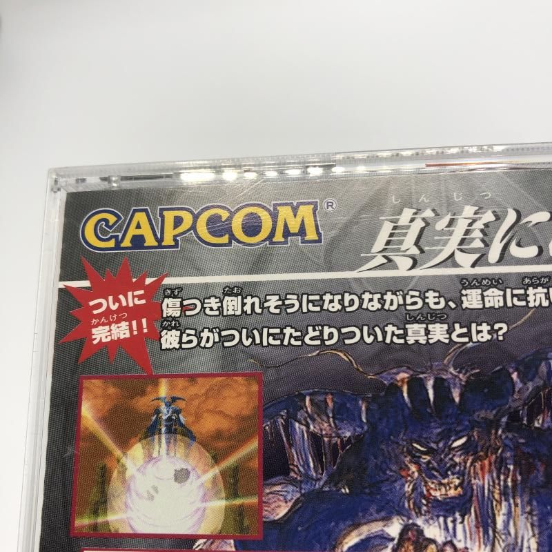 CAPCOM Dreamcast.