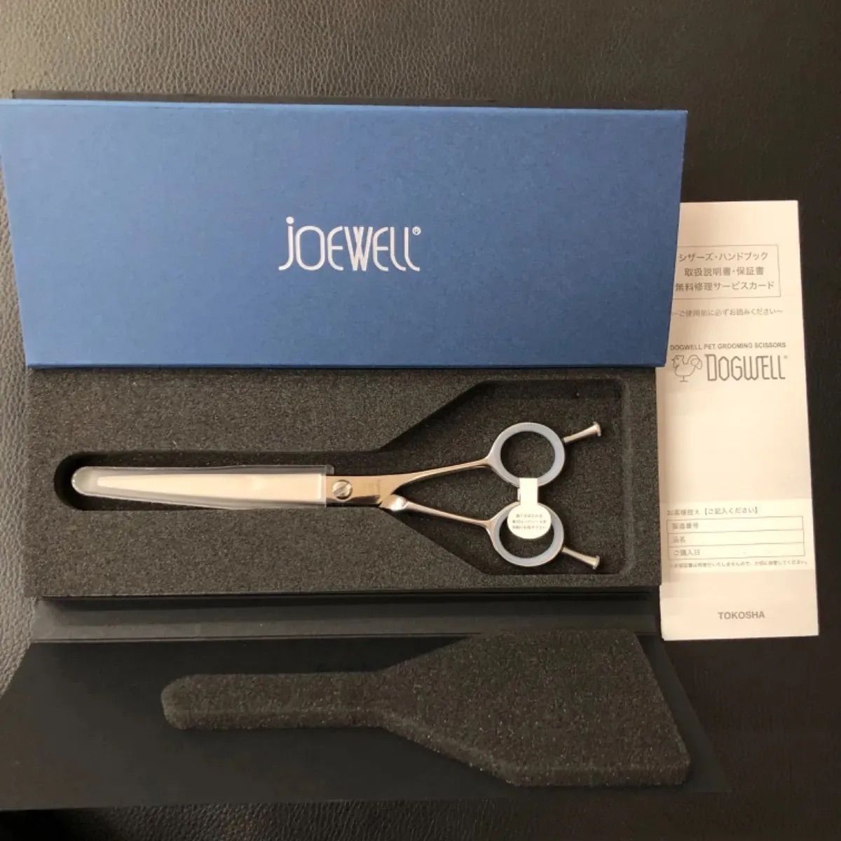 ジョーウェル　ミニカーブシザー ジョーウェル ミニカーブシザー