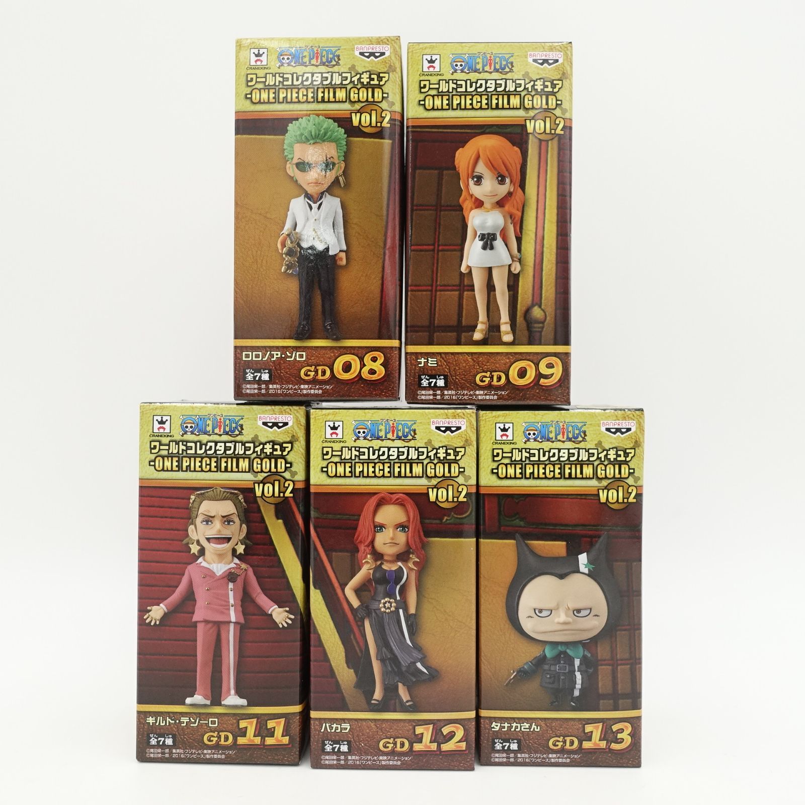 ワンピース コレクタブル フィギュア FILM GOLD 麦わら一味セット 9種