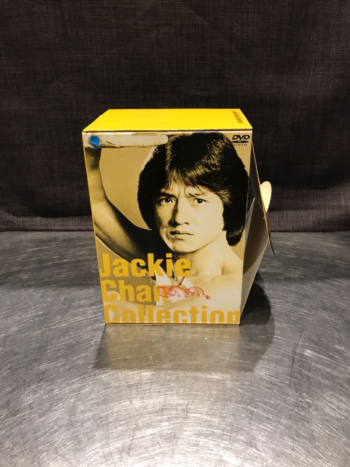 値下げアイテム！ジャッキー・チェン コレクション DVD BOX