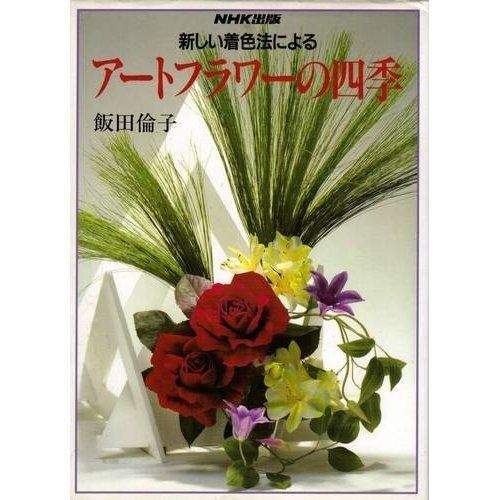 CD 激レア【JEWEL大森】JUNXION ジャンクション/完全限定スペシャル音源