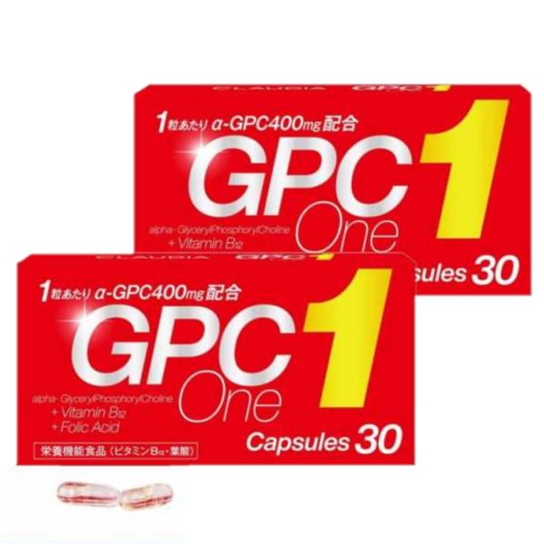 GPCワン 30粒 ×2箱【栄養機能食品】日本製 小児科専門医推奨 GPC1