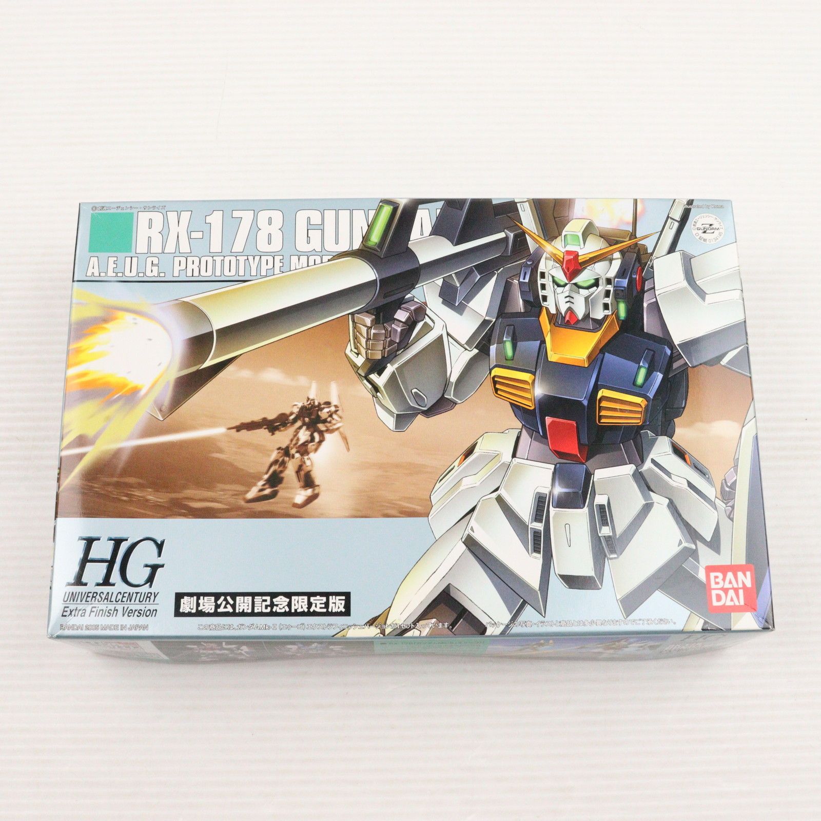 バンダイ 劇場版機動戦士Zガンダム公開記念 Zガンダム・ガンダムMk-II