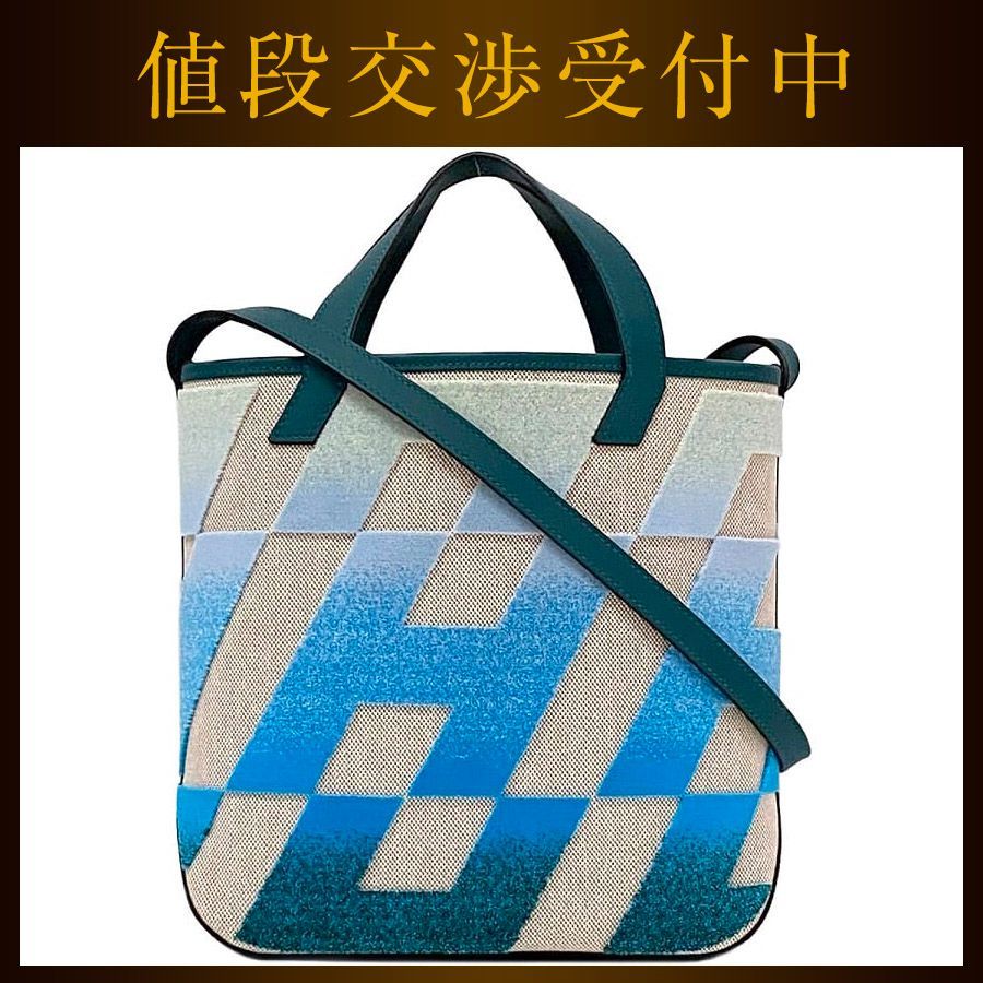 エルメス 2way バッグ アンビエ PM f-21700 ナチュラルベージュ  