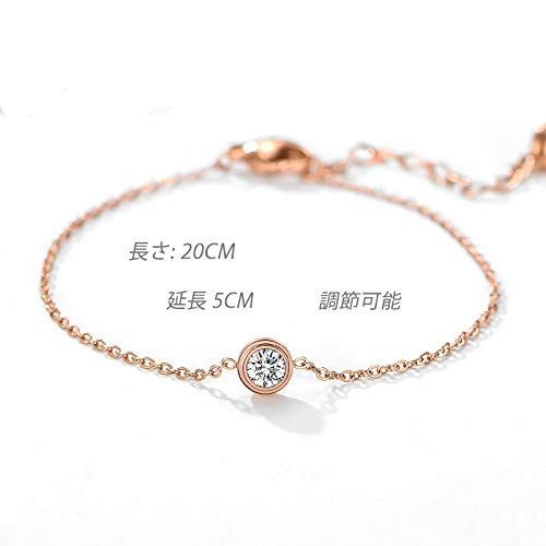 CZダイヤモンド 金属アレルギー対応